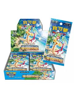 (繁中版) 寶可夢集換式卡牌遊戲 朱&紫 強化擴充包 - SV8a - 「樂園騰龍」(原盒30包)