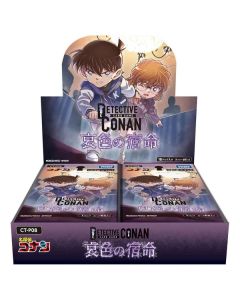 (日文版) 名偵探柯南TCG 補充包 CT-P08「哀色の宿命」(原盒18包)