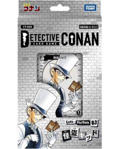 (日文版) 名偵探柯南TCG 基本牌組 CT-D03「怪盗キッド」「怪盜基德」
