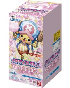 (日文版) One Piece Card Game 特殊補充包 メモリアルコレクション 回憶收藏 【EB-01】(原盒24包)