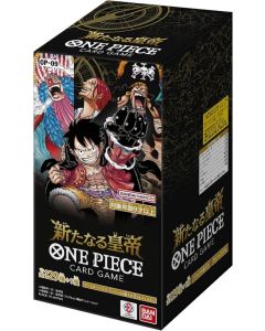 (日文版) One Piece Card Game  補充包 新たなる皇帝 新世界的皇帝【OP-09】(原盒24包)