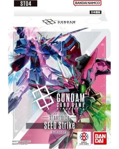(日文版) Gundam Card Game 起始牌組 SEED Strike [ST04]