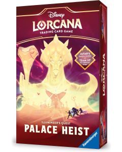 (英文版) Disney Lorcana: Illumineer's Quest: Palace Heist