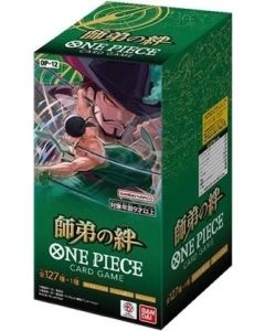 (日文版) One Piece Card Game  補充包 師弟の絆 師徒的情義【OP-12】(原盒24包)