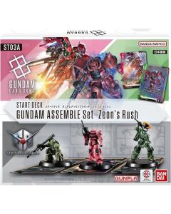 (日文版) Gundam Card Game 起始牌組 拼裝高達套裝 Zeon's Rush [ST03A]