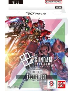 (日文版) Gundam Card Game 起始牌組 Zeon's Rush [ST03]
