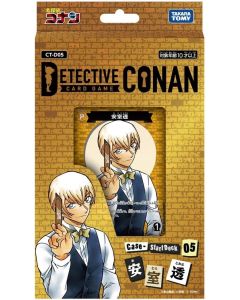 (日文版) 名偵探柯南TCG 基本牌組 CT-D05「安室透」