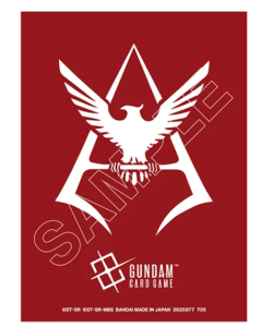 (日文版) Gundam Card Game 官方啞光卡套EX  [EVX-04] (夏亞)