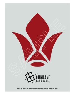 (日文版) Gundam Card Game 官方啞光卡套EX  [EVX-04] (鐵華團)