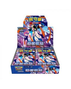 (繁中版) 寶可夢集換式卡牌遊戲 擴充包 - M4 - 忍者飛旋 (原盒30包)
