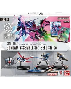 (日文版) Gundam Card Game 起始牌組 拼裝高達套裝 SEED Strike [ST04A]