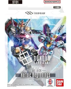 (日文版) Gundam Card Game 起始牌組 Heroic Beginnings [ST01]