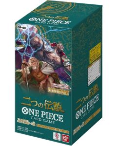 (日文版) One Piece Card Game  補充包 二つの伝説 兩位傳奇【OP-08】(原盒24包)