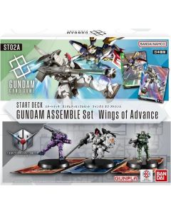 (日文版) Gundam Card Game 起始牌組 拼裝高達套裝 Wings of Advance [ST02A]