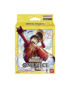 (日文版) One Piece Card Game 起始牌組 EGGHEAD【ST-29】