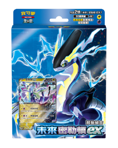 (繁中版) 寶可夢集換式卡牌遊戲 起始組合 - SV5 - 未來密勒頓ex