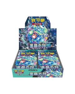 (繁中版) 寶可夢集換式卡牌遊戲 朱&紫 擴充包 - SV7 -「星晶奇跡」(原盒30包)