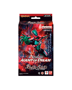 (日文版) Battle Spirits 合作基本組 [26RSD07]  仮面ライダー AGENT OF DREAM