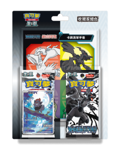 (繁中版) 寶可夢集換式卡牌遊戲 朱&紫 漆黑伏特・純白閃焰 收藏家組合