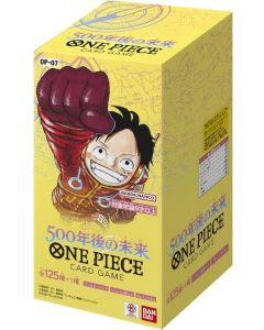 (日文版) One Piece Card Game  補充包 500年後の未来 500年後的未來【OP-07】(原盒24包)