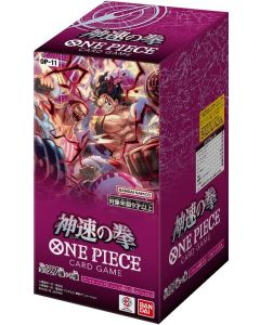 (日文版) One Piece Card Game  補充包 神速の拳 神速之拳【OP-11】(原盒24包)