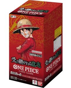 (日文版) One Piece Card Game  補充包 受け継がれる意志 繼承的意志【OP-13】(原盒24包)