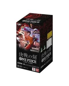 (日文版) One Piece Card Game  補充包 決戦の刻 決戰時刻【OP-16】(原盒24包)