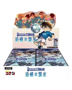 (日文版) 名偵探柯南TCG 補充包 CT-P10「追憶の盟友」(原盒18包)