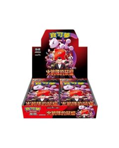 (繁中版) 寶可夢集換式卡牌遊戲 朱&紫 擴充包 - SV10 - 「火箭隊的榮耀」 (原盒30包)