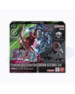 (日文版) Gundam Card Game 豪華卡牌收藏 拼裝高達套裝 -機動戰士Gundam GQuuuuuuX- [PC02A]