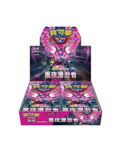 (繁中版) 寶可夢集換式卡牌遊戲 朱&紫 強化擴充包 - SV6a -「黑夜漫遊者」(原盒30包)