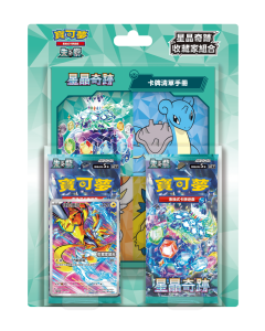 (繁中版) 寶可夢集換式卡牌遊戲 朱&紫 - SV7 - 星晶奇跡 收藏家組合