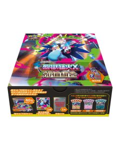 (繁中版) 寶可夢集換式卡牌遊戲 超級進化 加值組合 - M2 - 烈獄狂火X