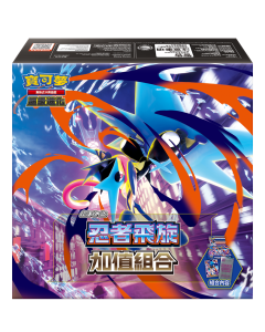 (繁中版) 寶可夢集換式卡牌遊戲 超級進化 加值組合 - M4 - 忍者飛旋