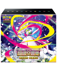 (繁中版) 寶可夢集換式卡牌遊戲 超級進化 - M1S - 超級交響樂 特別組合 阿塞蘿拉
