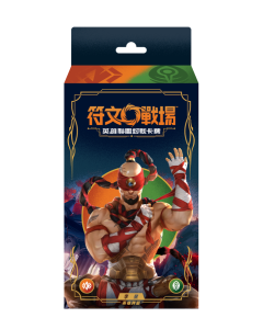 (繁中版) 符文戰場：英雄聯盟對戰卡牌「起源」英雄牌組 - 李星