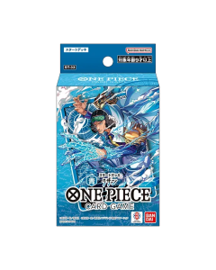 (日文版) One Piece Card Game 起始牌組 青 クザン 藍 庫山【ST-33】