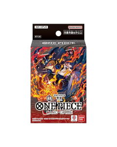 (日文版) One Piece Card Game 起始牌組 赤黒 サボ 紅黑 薩波【ST-35】