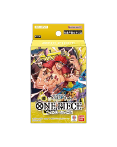 (日文版) One Piece Card Game 起始牌組 黄 ユースタス・キッド 黃 尤斯塔斯・基德【ST-36】