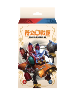 (繁中版) 符文戰場：英雄聯盟對戰卡牌「鑄魂淬煉」英雄牌組 - 藍寶