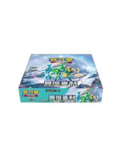 (繁中版) 寶可夢集換式卡牌遊戲 朱&紫 擴充包 - SV5M -「異度審判」(原盒30包)